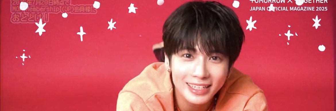 💐取引用💐 banner