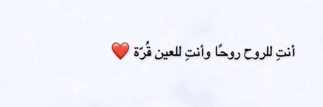 awamer_a's profile banner image