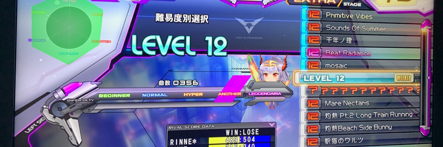 fusisan's profile banner image