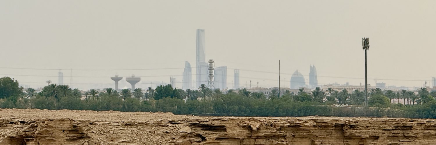 سعد عزيز | Saad aziz banner