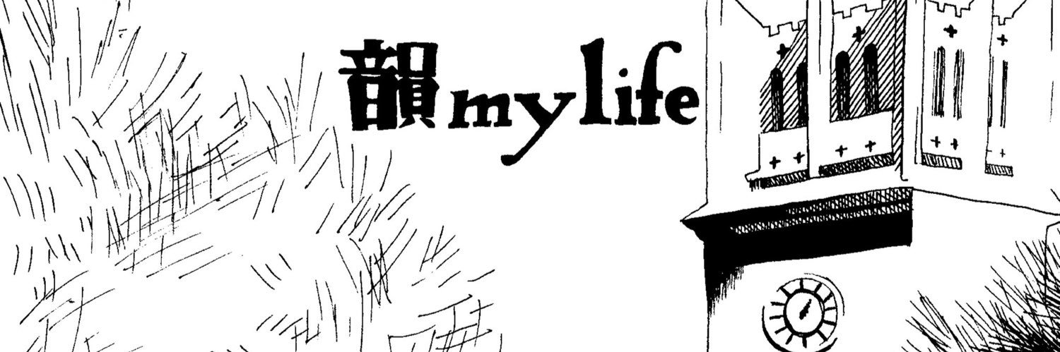 mc__chago's profile banner image
