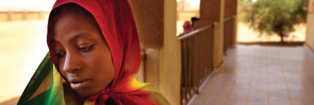 intrahealthmali banner