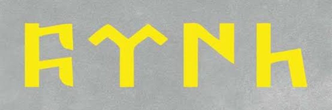 ISTNormalAdam's profile banner image
