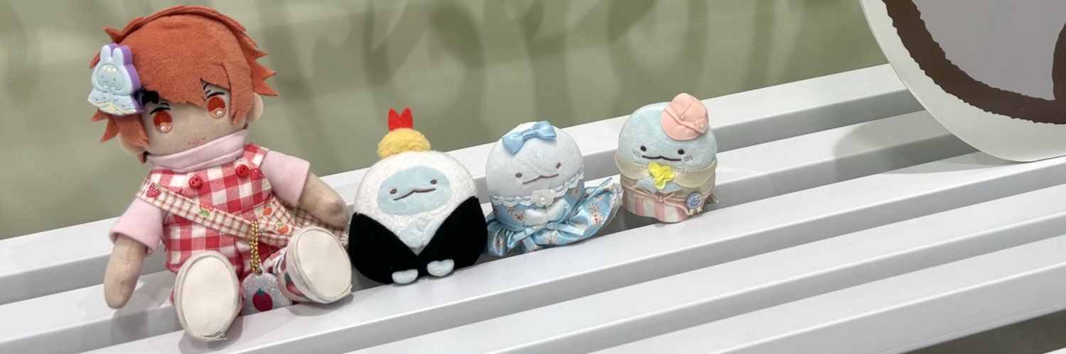 🍌🥝🍎🥕🌱🐏 banner