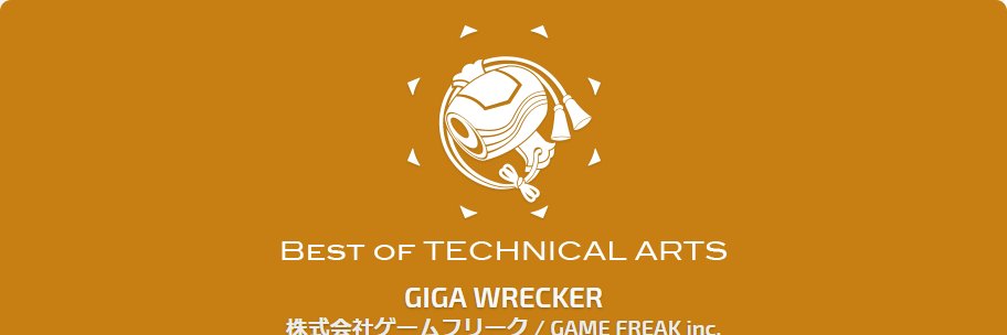 あきくん's banner