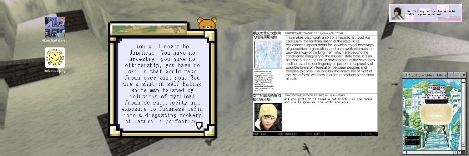 ⭐ Dan Lipert ⭐ banner