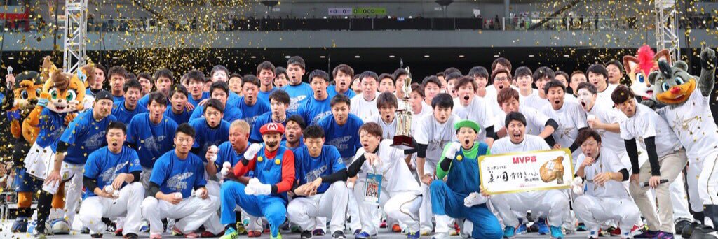 上原健太 banner