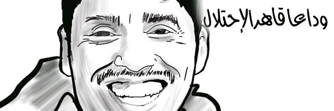dr_naef's profile banner image