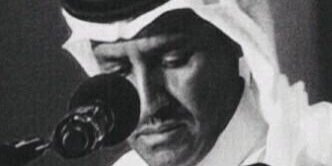 م ـــاهر banner