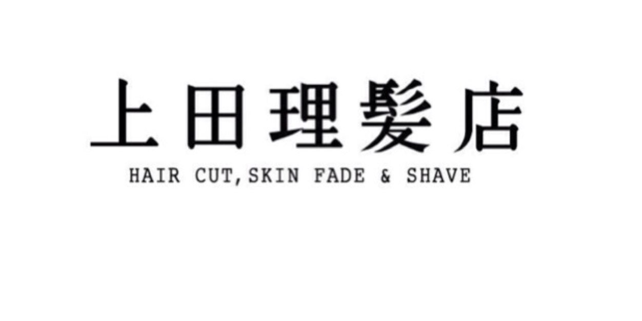 ued_man's profile banner image