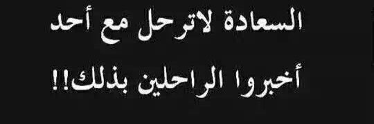 Madeeha09287590's profile banner image