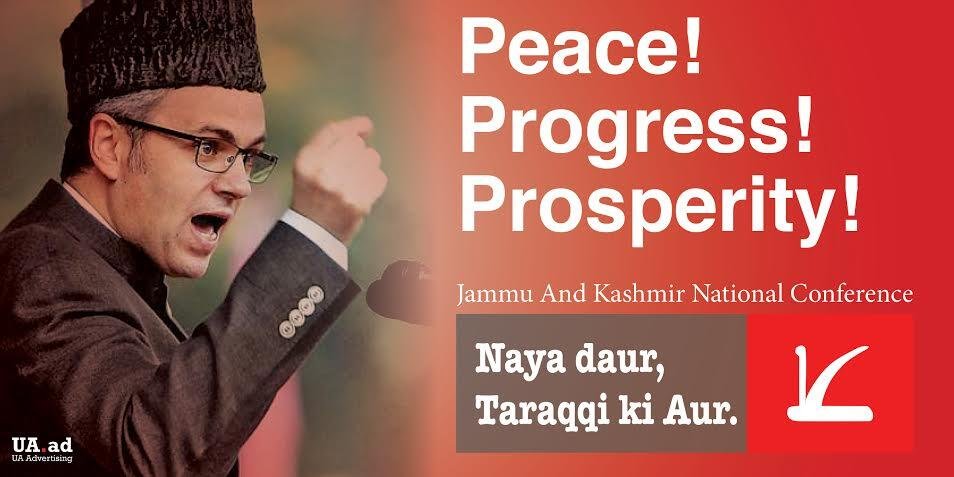 YouthNC's profile banner image