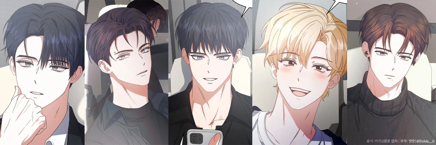 븨틱농구쇼비맙의 미유⊙▽⊙💗's banner