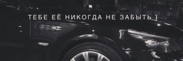 chabueva1's profile banner image
