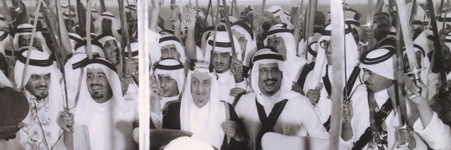 HanaaAlQ's profile banner image