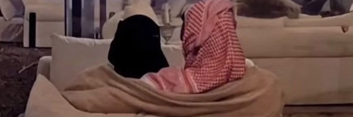 متـعب banner