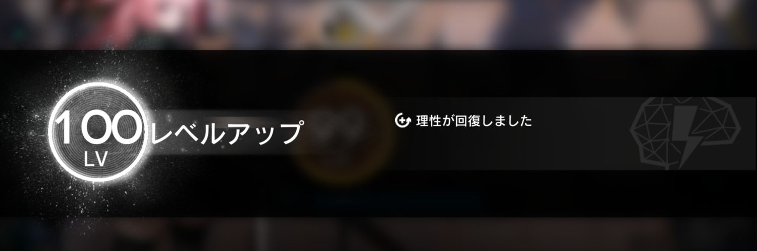 megahulya's profile banner image