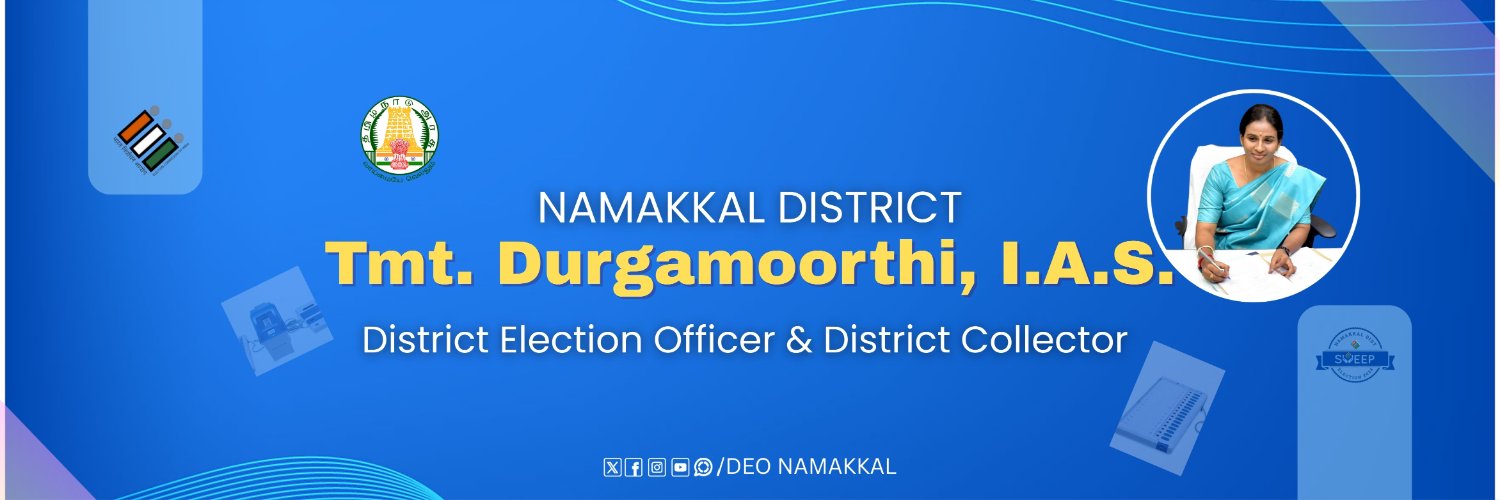 DEO NAMAKKAL banner