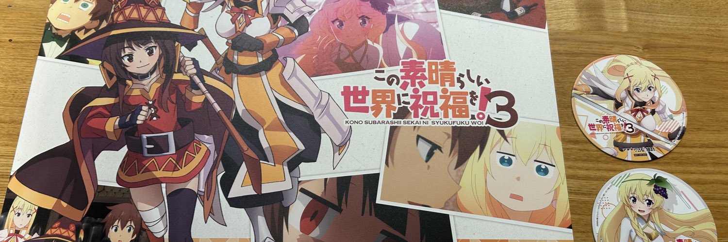 pyonta_ex's profile banner image