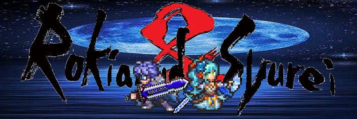 ROKIARUDO's profile banner image