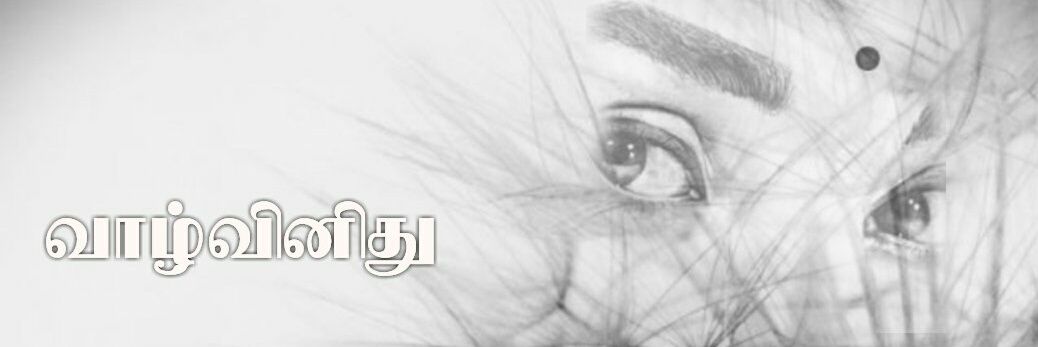 kssr26's profile banner image