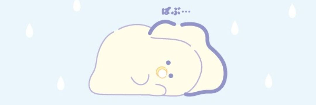 惰眠症候群。 banner