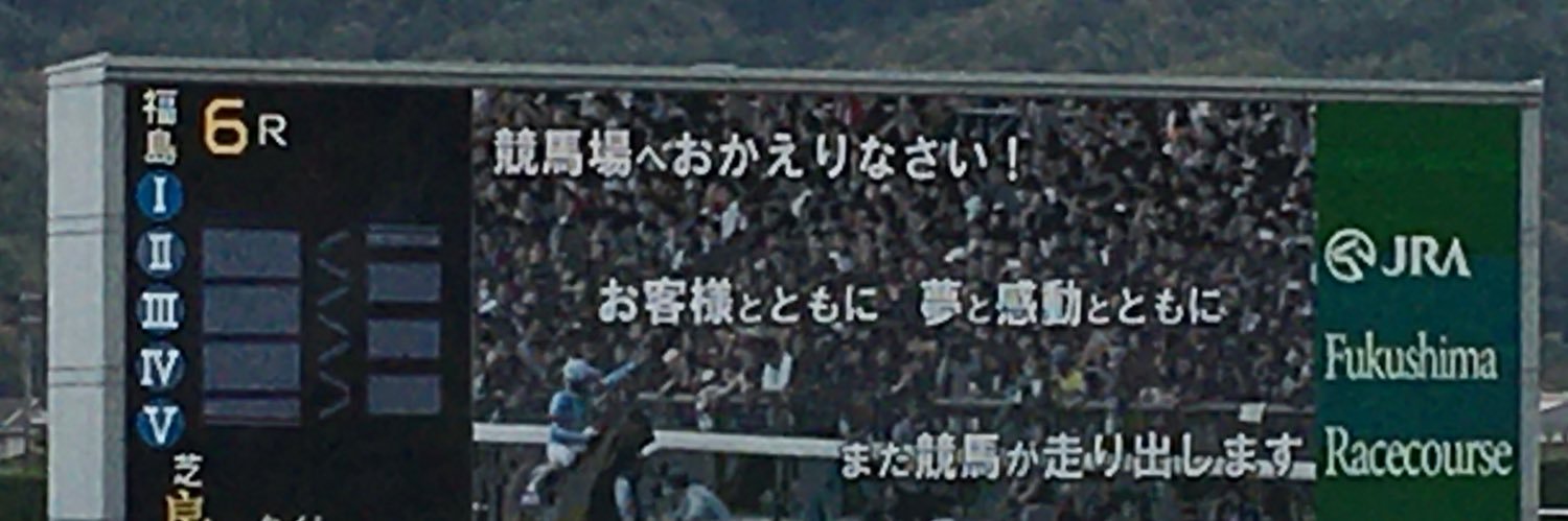 1332ruka's profile banner image