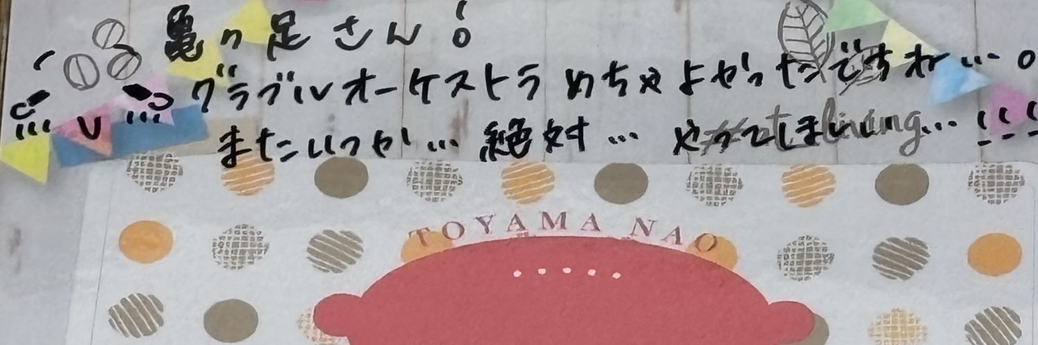 turtle_legman's profile banner image