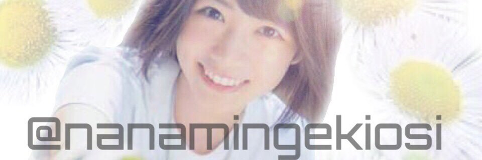 nanamingekiosi's profile banner image