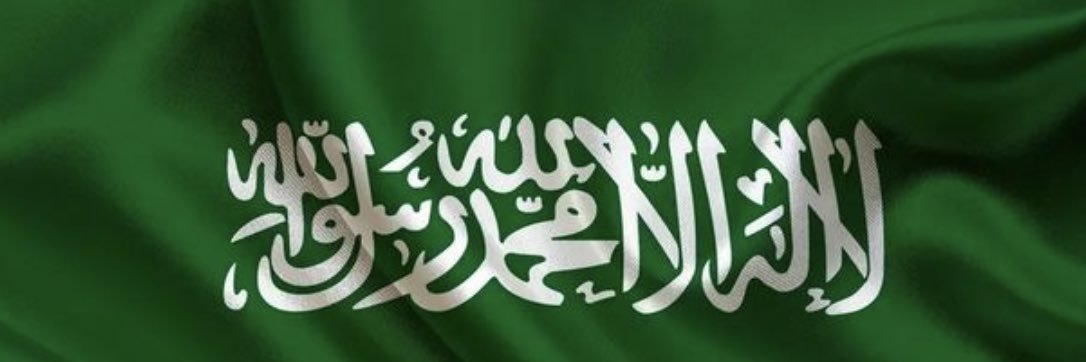 ALANOOD_2025's profile banner image