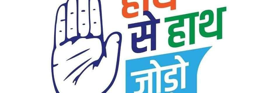 NareshBhadu81's profile banner image