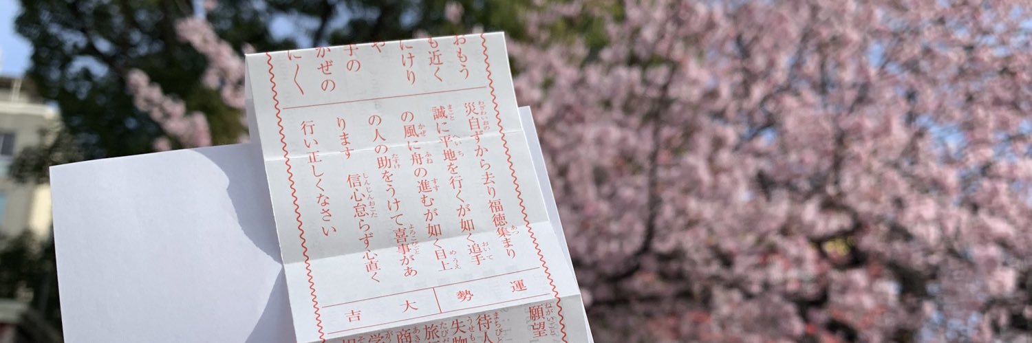 肌肉奶狗dd banner