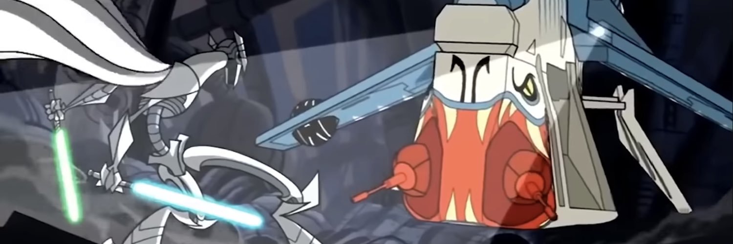 Supreme Leader banner