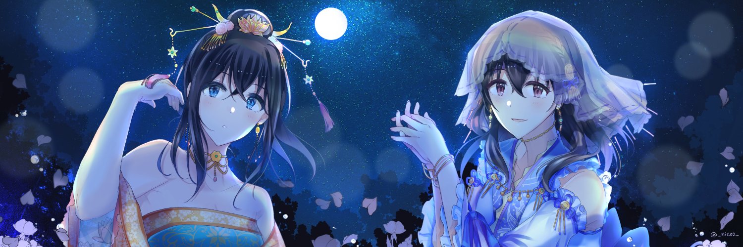 _nico2_'s profile banner image