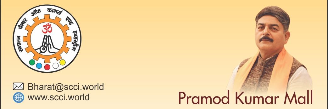 ErPKMall's profile banner image