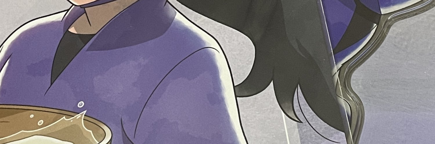 とーた@次回ご連絡年明けを予定しております banner