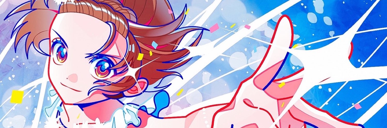宇治春's banner