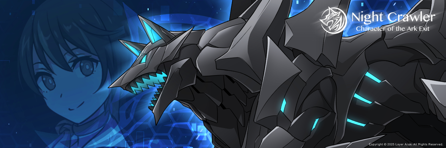 アラキレイヤー's banner