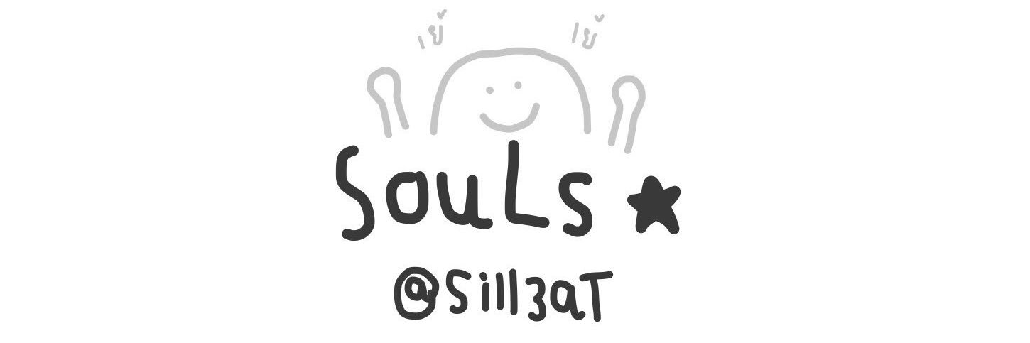 Sill3aT's profile banner image