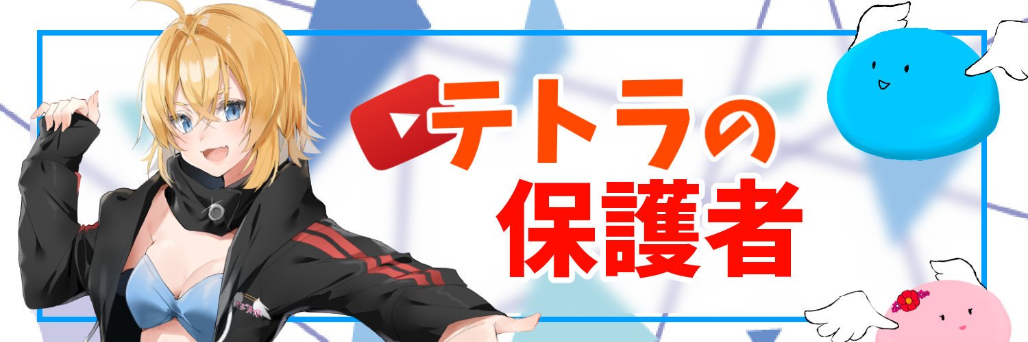 unidentifiedexe's profile banner image