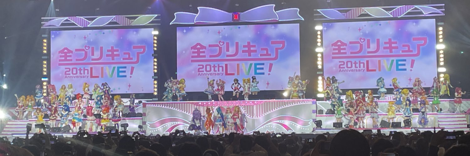 TRのBD banner