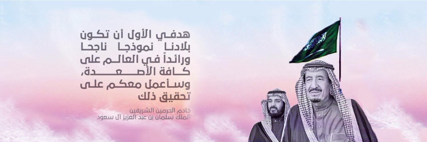 أسـرة القبّـاع | 𝔸𝕝𝕘𝕒𝕓𝕒𝕒 𝔽𝕒𝕞𝕚𝕝𝕪 banner