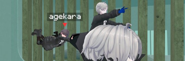 _agkr Profile Banner