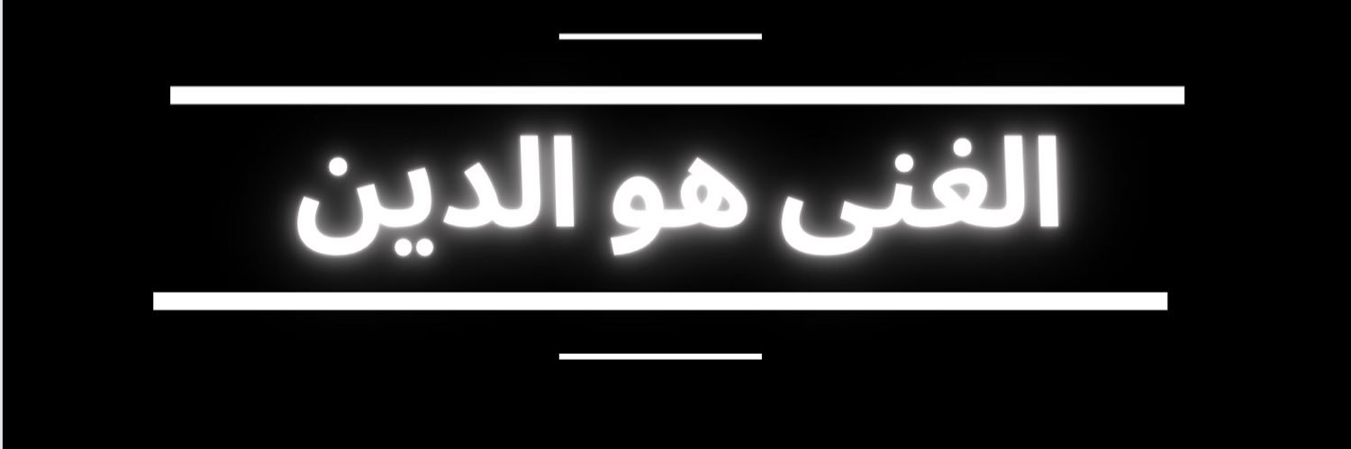 _Viito's profile banner image