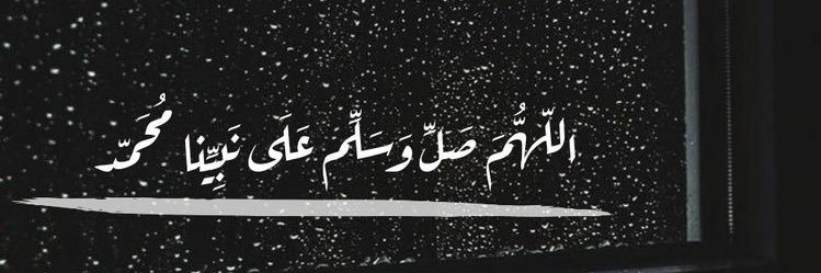 h_saud22's profile banner image