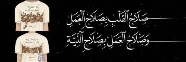 lo_0ls Profile Banner