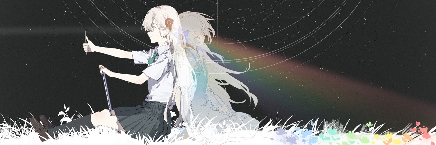 tea_hijack's profile banner image