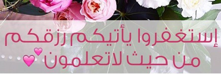 Kim_NaNa35's profile banner image