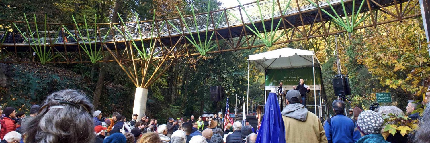 Portland Parks Foundation banner