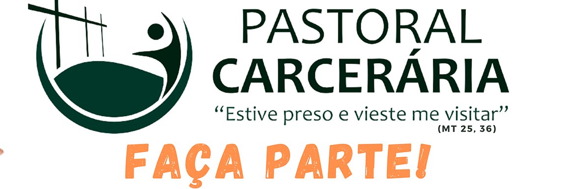carceraria's profile banner image
